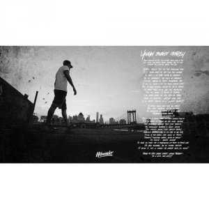 Лион - Улицы знают правду (EP)