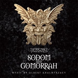 FROM.UZ: album 
