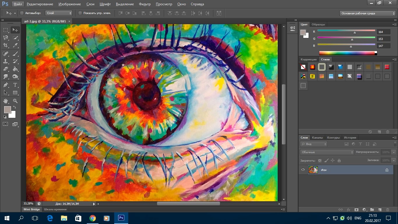 Примеры работ с помощью Adobe Photoshop