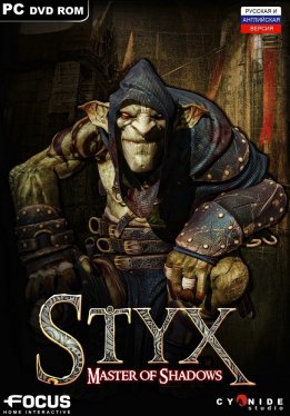Styx: Master of Shadows