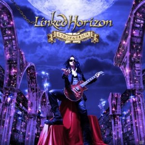Linked Horizon: album 