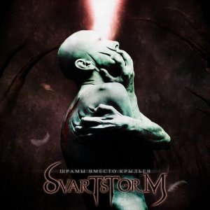 Svartstorm: EP 