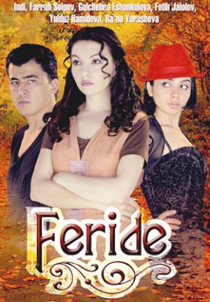 Feride